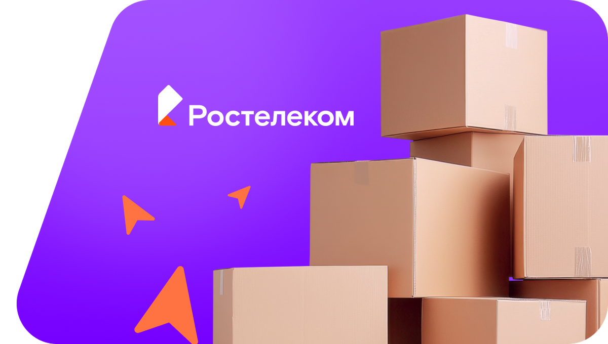 Переезд в новую квартирув&nbsp;хутор Кузнецов (Волгоградская область)